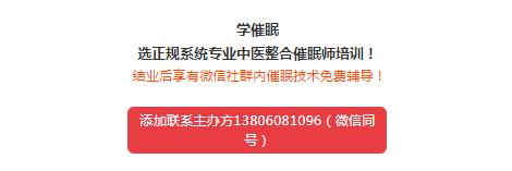 360截圖20210830150524856
