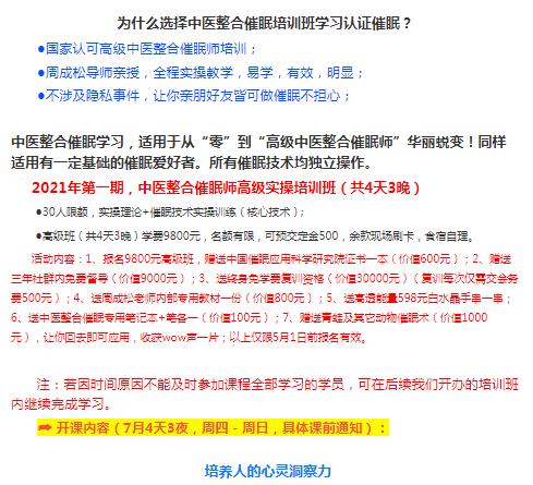 360截圖20210830150540827