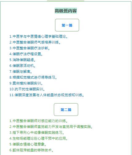 360截圖20210830150632913