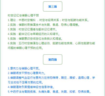 360截圖20210830150646025