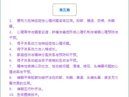 360截圖20210830150705640