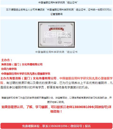 360截圖20210830150735633