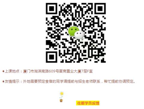360截圖20210830150748609