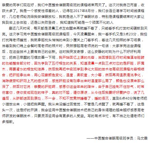 360截圖20210830150756649