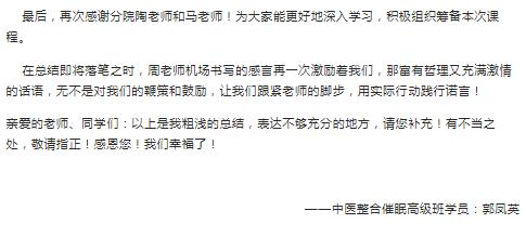 360截圖20210830150844632