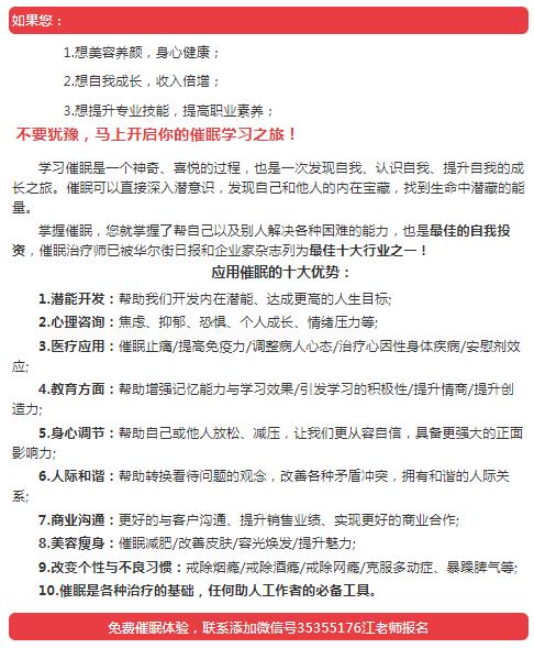 360截圖20210830151743874