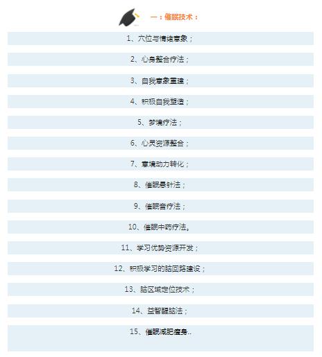 360截圖20210830151845484
