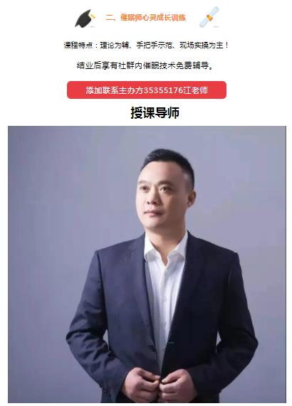 360截圖20210830151913956