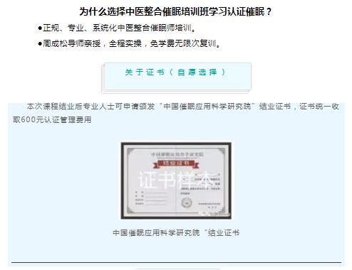 360截圖20210830151930053