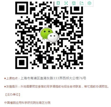360截圖20210830151955851