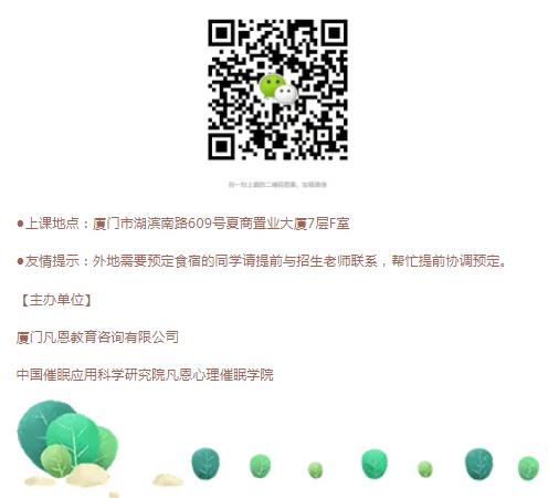 360截圖20210830152757248