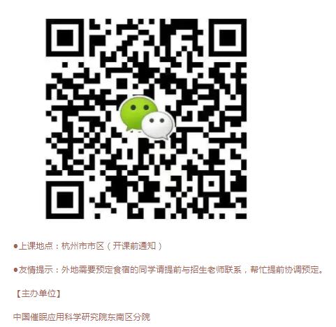 360截圖20210830152901215