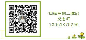 360截圖20210623193935397