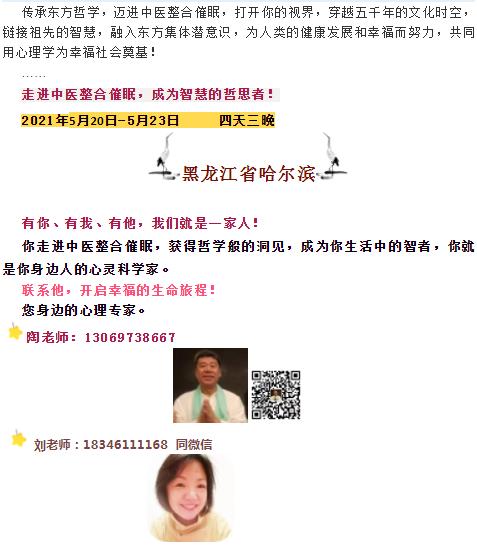 360截圖20210830153849868