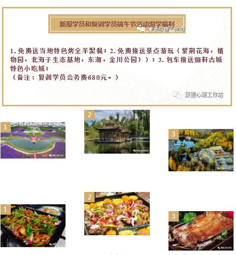 360截圖20210830154151738
