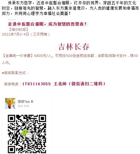 360截圖20210830171852467