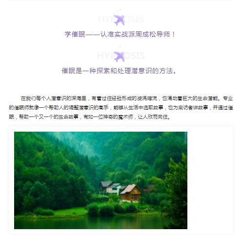 360截圖20210830172946325