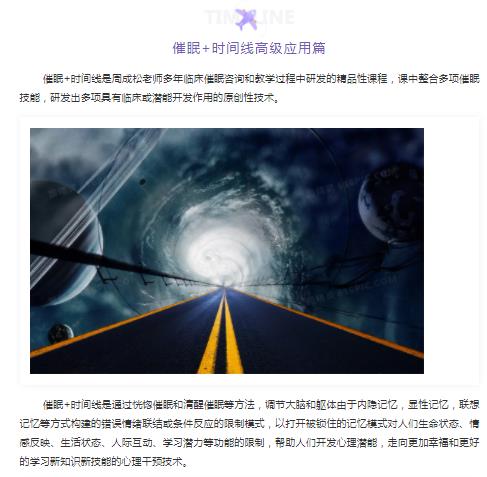 360截圖20210830172955013