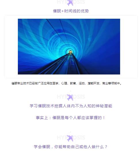 360截圖20210830173009837