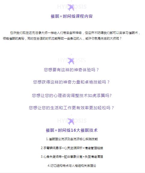 360截圖20210830173029659