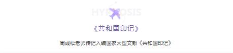 360截圖20210830173137211