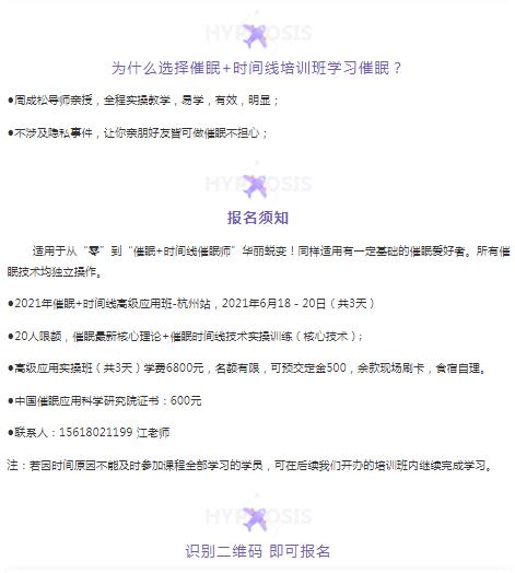 360截圖20210830173203108