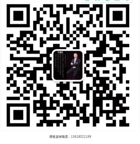 360截圖20210830173215100