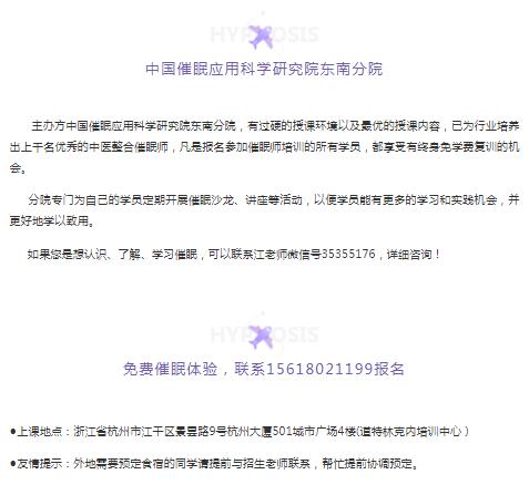 360截圖20210830173224220