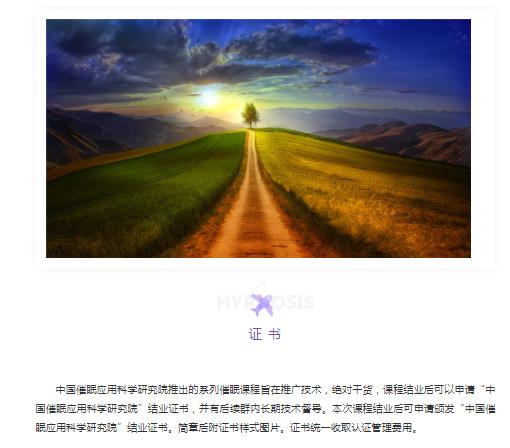360截圖20210830173244676