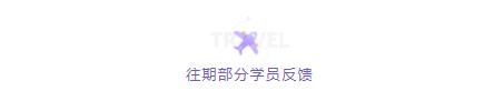 360截圖20210830173259949
