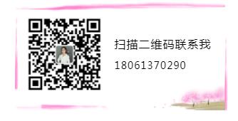360截圖20210623183554238