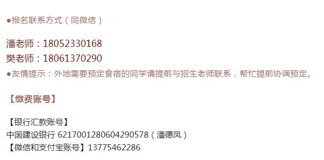 360截圖20220713183833108
