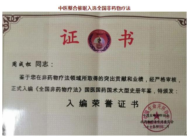 360截圖20220713183844563