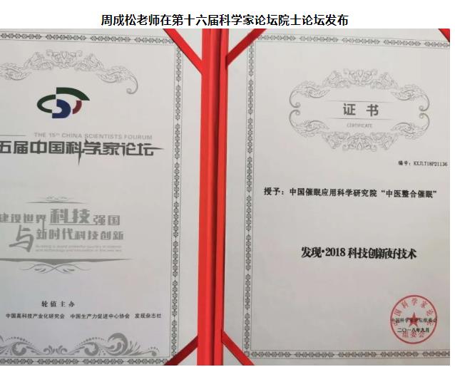 360截圖20220713183857963