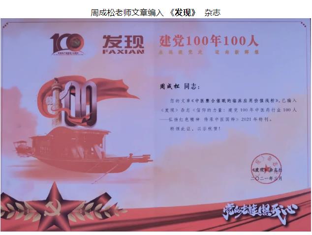 360截圖20220713183907956