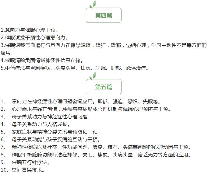 360截圖20220713184044899