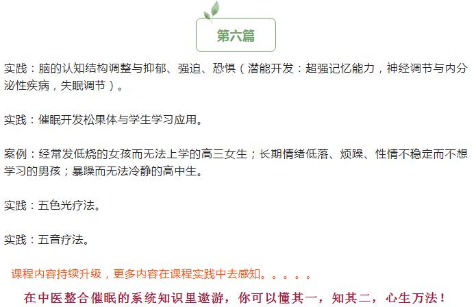 360截圖20220713184058555