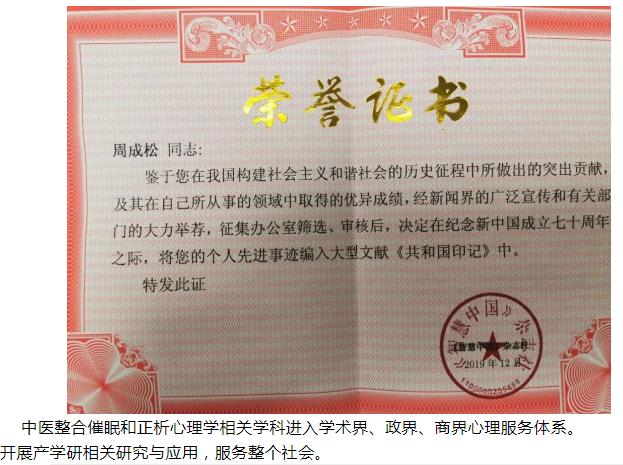 360截圖20220713184432193