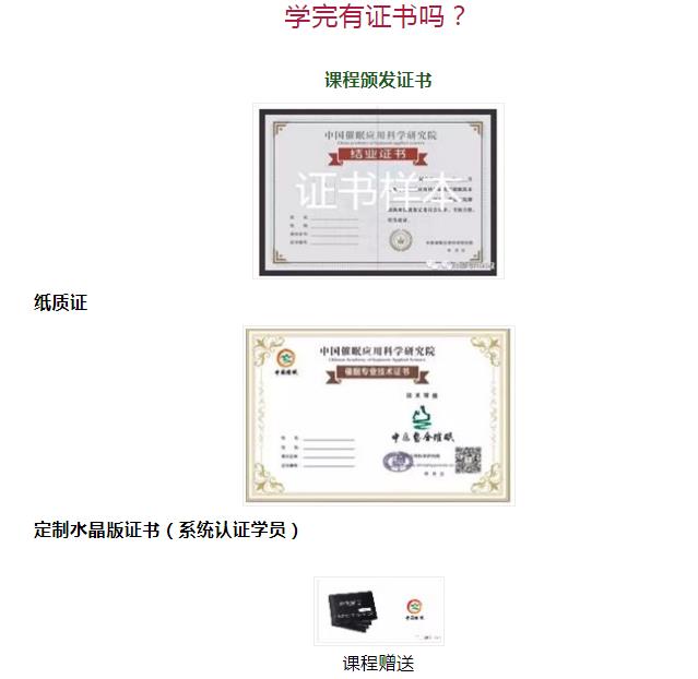 360截圖20220713184713977