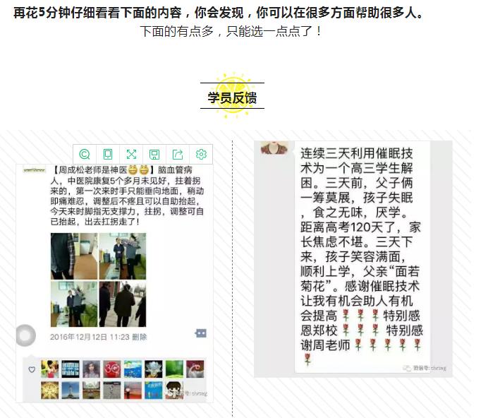 360截圖20220713184738121