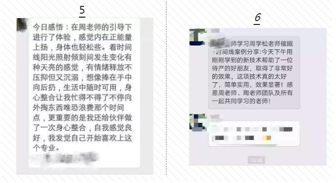 360截圖20220713184824070