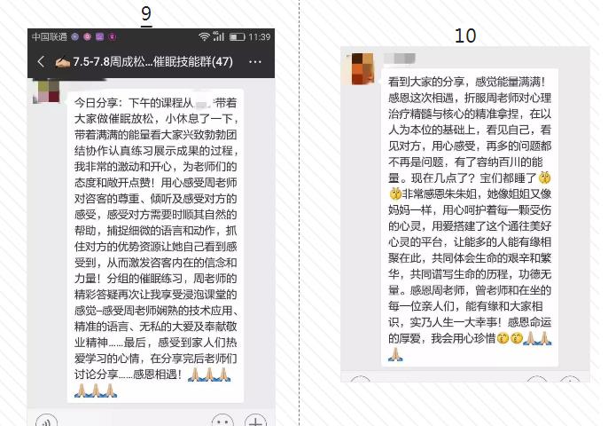 360截圖20220713184847486