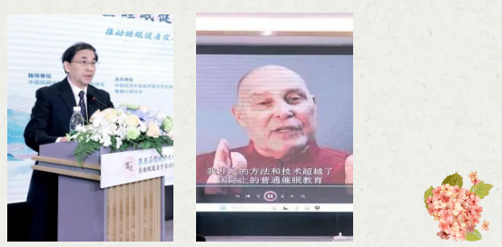 微信圖片_20231223165429