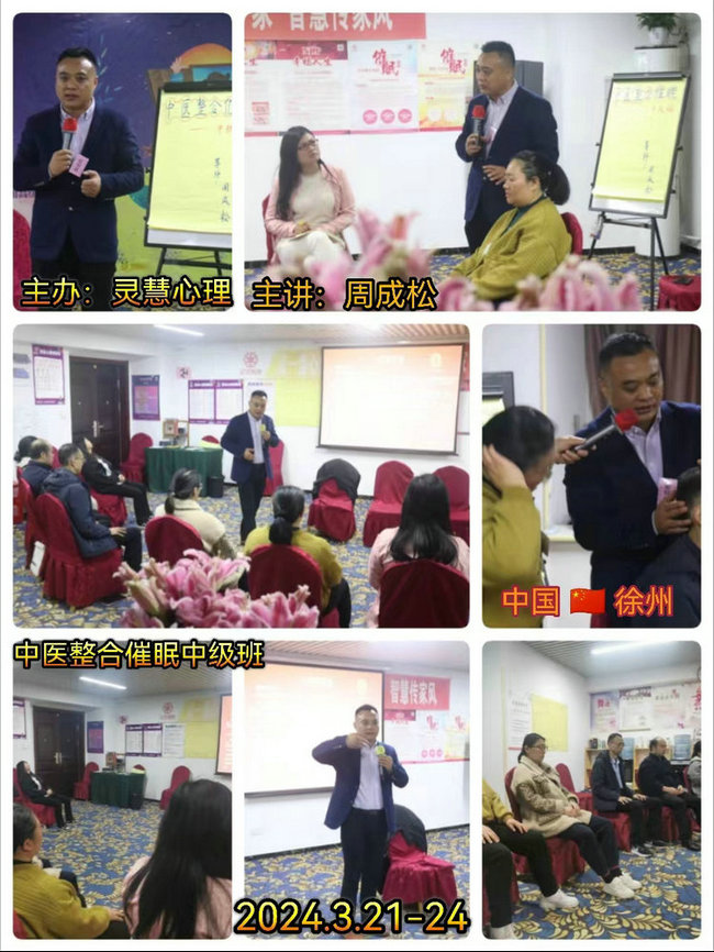 微信圖片_20240325155230