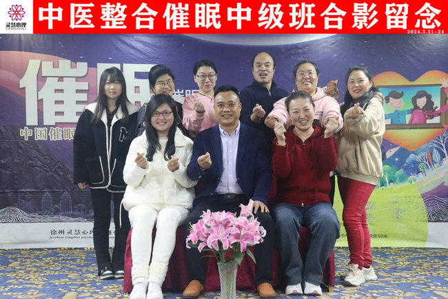 微信圖片_20240325155206