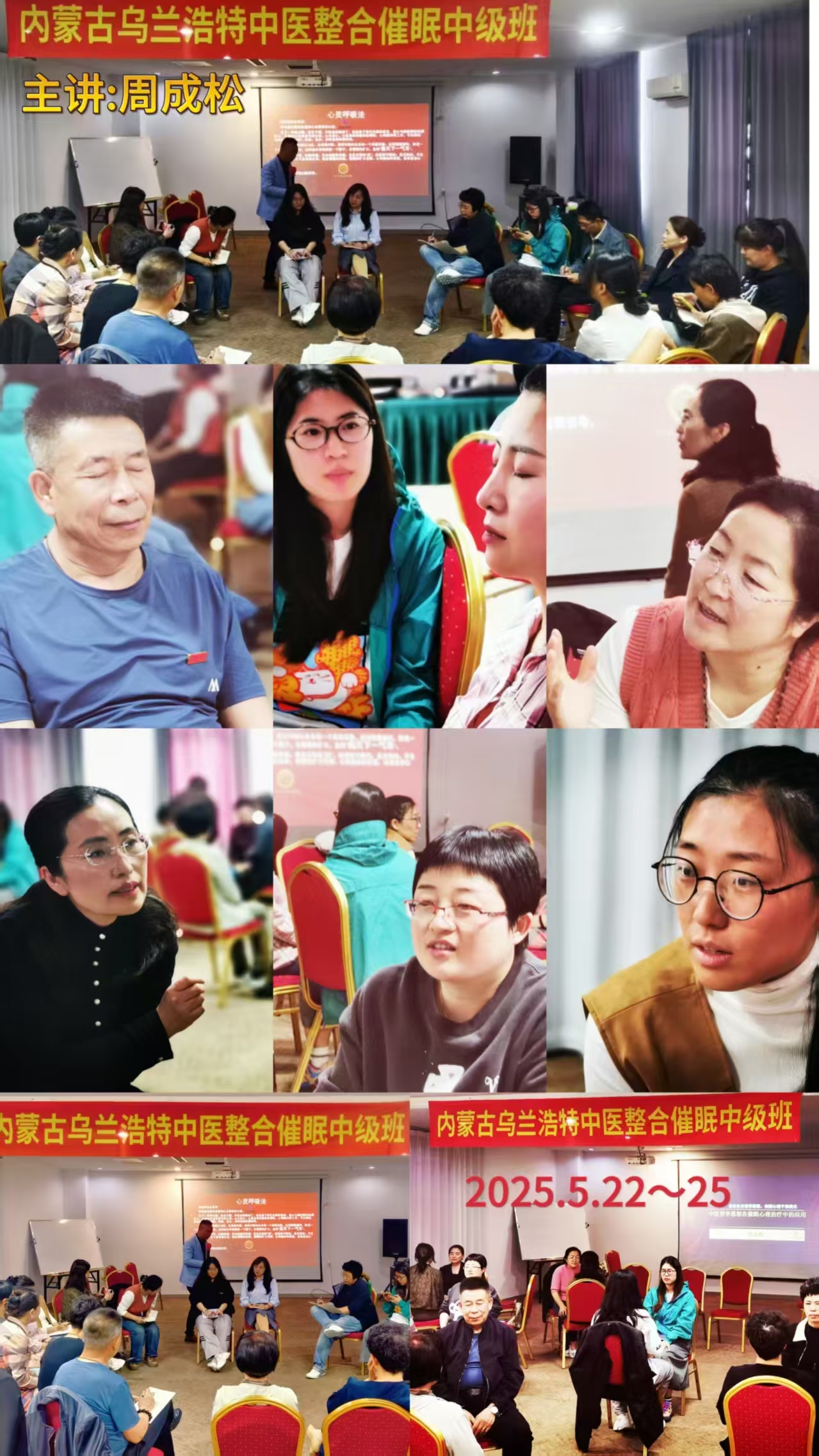 微信圖片_20250526143741